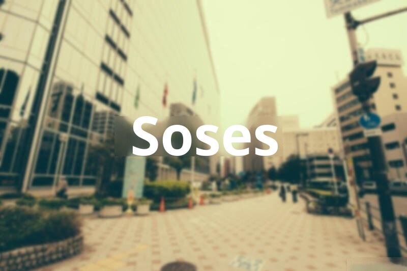 Tasar Vivienda en Soses (Lérida)